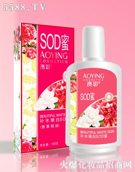 �V���ж��Ż��yƷ���޹�˾����Ӱ��޹����SOD��