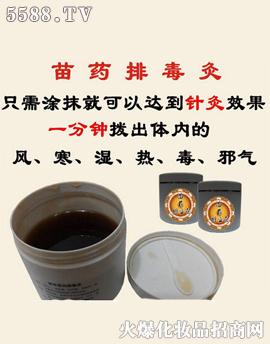 �V�ݺ�������Ƽ����޹�˾���Ŷ��ĸ���ˎ�B��ˎ��