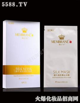 �V��Ʒ�����y���¿Ƽ����޹�˾��΁ţ������z��Ĥ