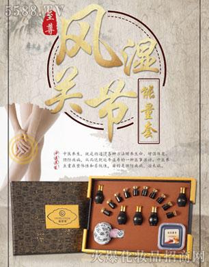 �V������������Ƽ����޹�˾������ɏ�L���P��������