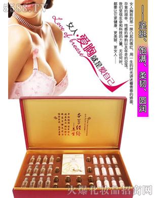 �V���ГP(y��ng)����Ƽ����޹�˾�������׺�