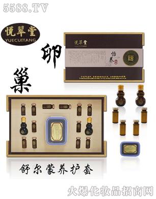 �V���ГP����Ƽ����޹�˾���������栖���B�o��