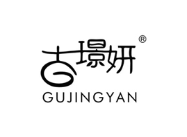 碧膚泉醫學護膚品研發(廣州)有限公司.