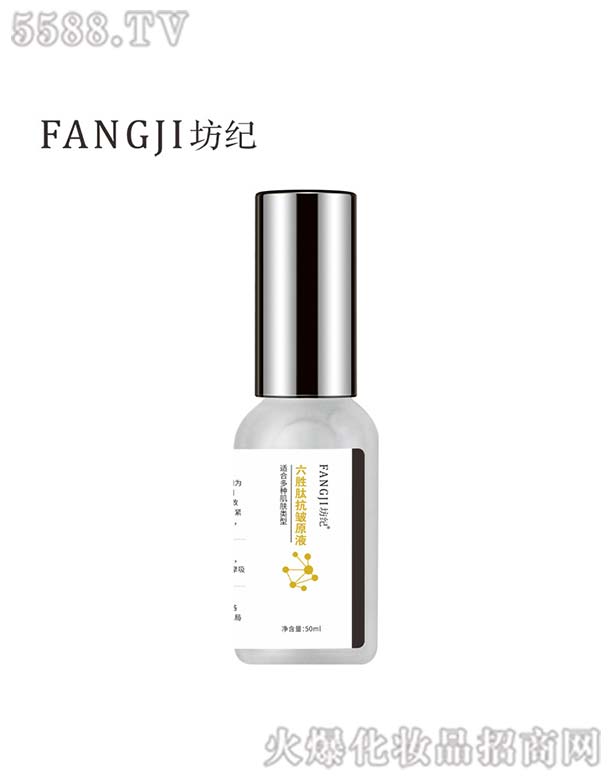 �V�ݺ���Ԋ����Ƽ����޹�˾�����o������ԭҺ50ml