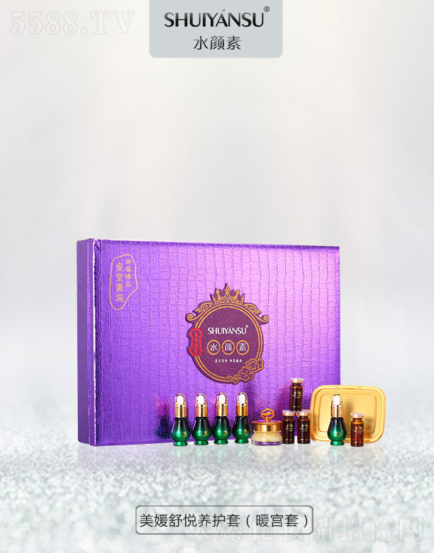 �V��Ʒ�����y���¿Ƽ����޹�˾��ˮ��������搂�B�o�ף�ů�m�ף�