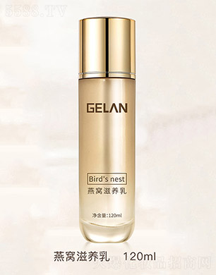 �V�ݸ��{����Ƽ����޹�˾�����{��C���B��120ml