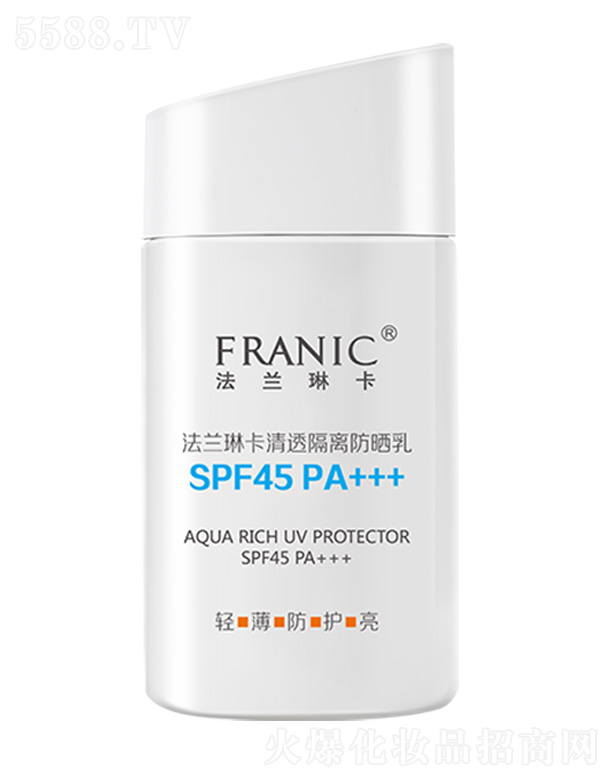 �V�ݭh�����yƷ�Ƽ��ɷ����޹�˾�����m�տ���͸���x������SPF45