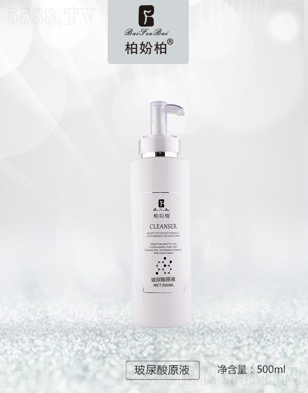 �V��Ʒ�����y���¿Ƽ����޹�˾���؊}�ز�����ԭҺ 500ml