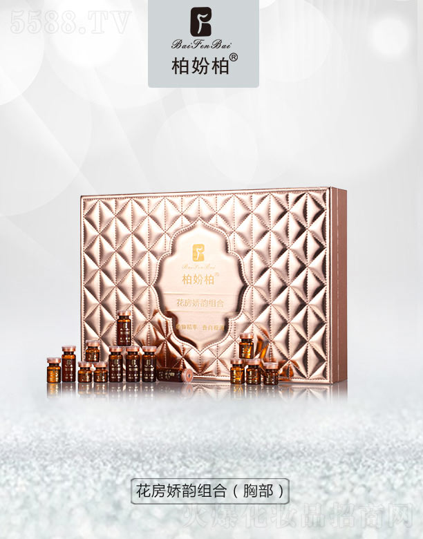 �V��Ʒ�����y���¿Ƽ����޹�˾���؊}�ػ�����퍽M�ϣ��ز���