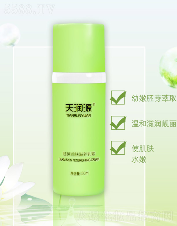 ��������Ƽ����Ϻ������޹�˾���읙Դ��ѿ���w���B��˪50ml