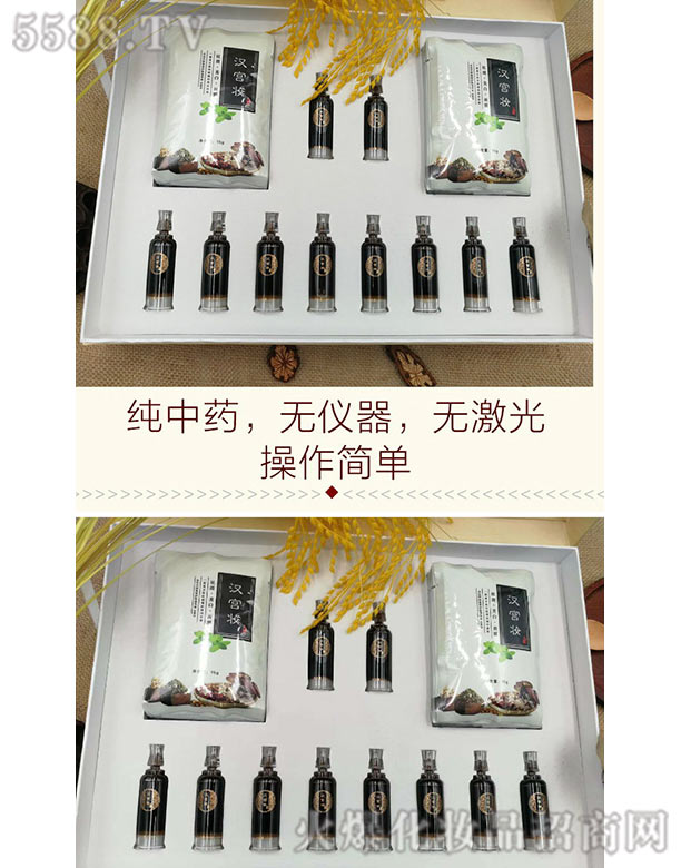 �V����ʩ������Ƽ����޹�˾���h�m�y����ˎ�����