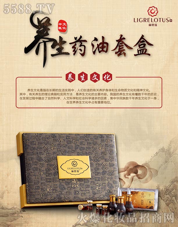 �V������������Ƽ����޹�˾������ɏ�B��ˎ���׺�