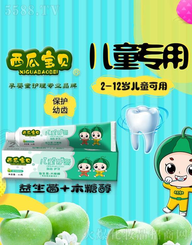 ����(�V��)���yƷ���޹�˾�����ό�ؐ��ͯ���ࣨ�O(p��ng)��ζ��60g