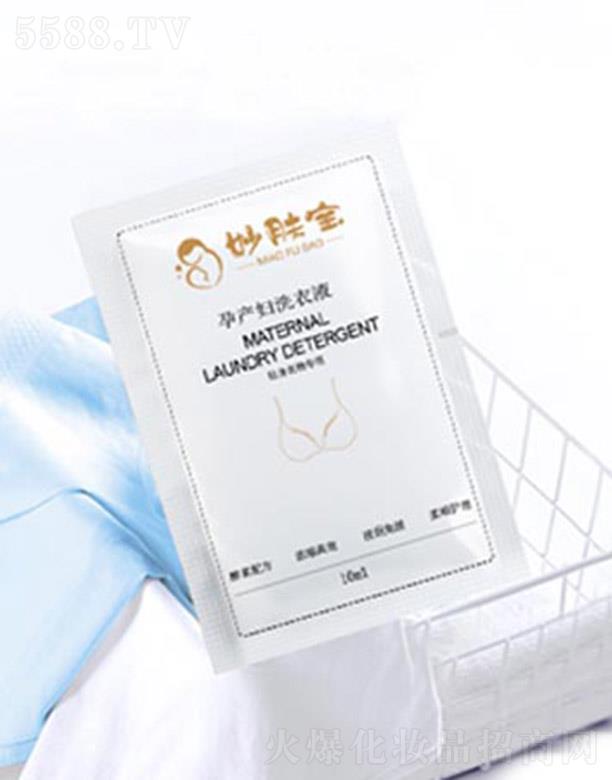 �����n������Ƽ����޹�˾�����w���Юa�Dϴ��Һ 10ml