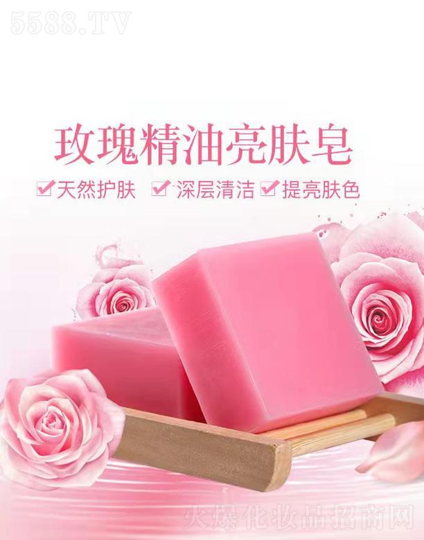 ��������Դ���I���޹�˾������õ�徫�����w��