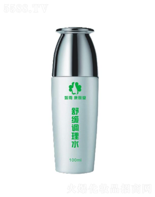 �ɶ����꿵�w������Ƽ����޹�˾�����꿵�w���澏�{��ˮ 100ml
