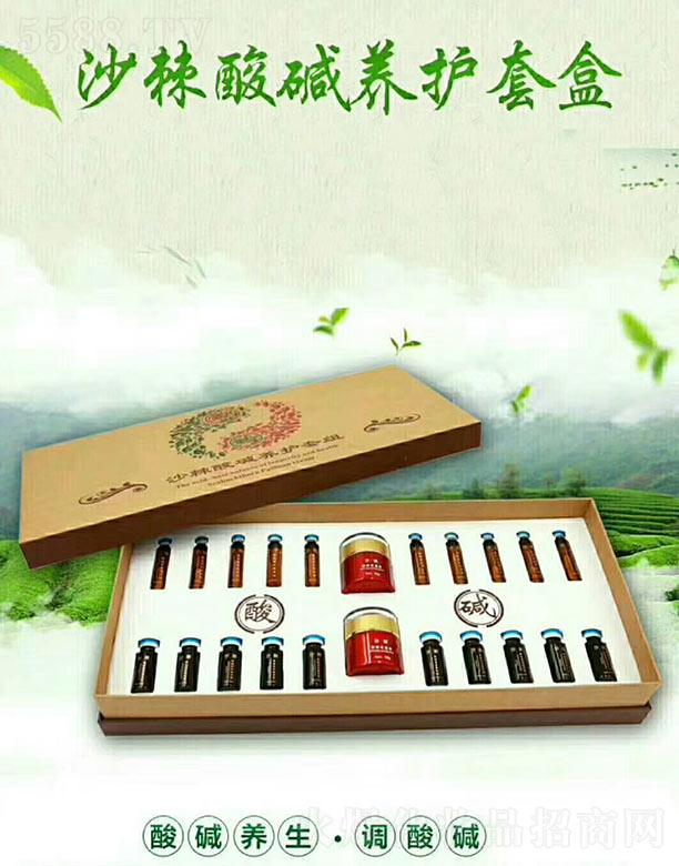 �V��ǧ�t���yƷ���޹�˾��ɳ����A�B�o�׺�