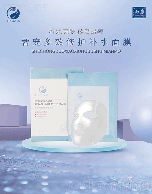 �濵�����������������a�I���޹�˾���濵�݌���Ч���o�aˮ��Ĥ 28ml*5/��