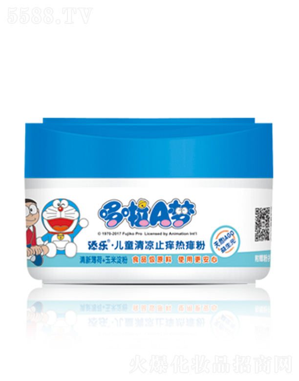 �V�|�혷���yƷ���޹�˾�����ֹ�W�����