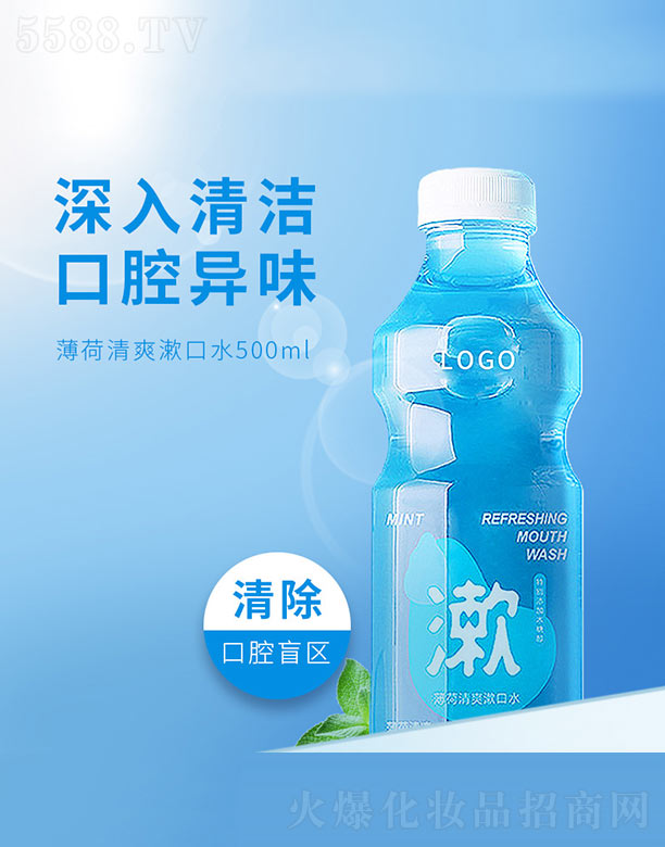 �V���{���tˎ����Ƽ����޹�˾��������ˬ����ˮ