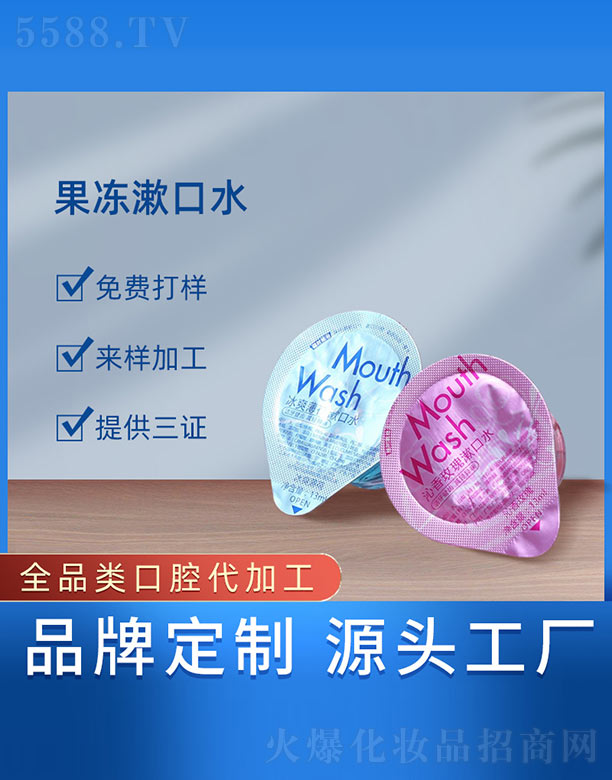 �V���{���tˎ����Ƽ����޹�˾����������ˮ