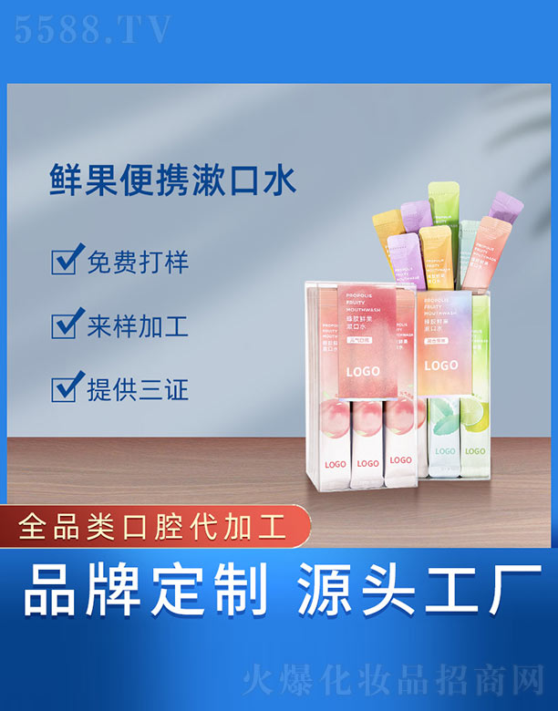 �V���{���tˎ����Ƽ����޹�˾���r����y����ˮ