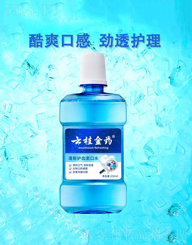 �V���{���tˎ����Ƽ����޹�˾�������o�X����ˮ