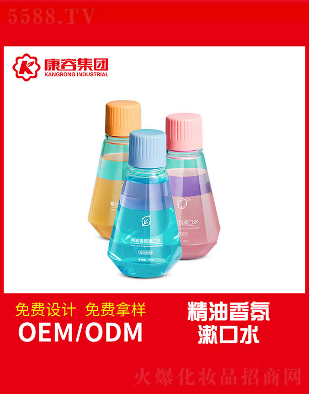 �V�|���݌��I���޹�˾�������������ˮ