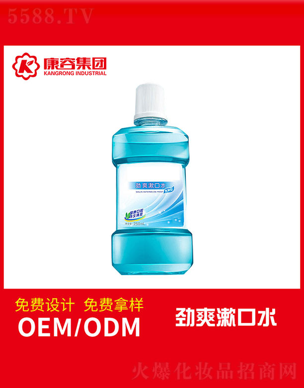 �V�|���݌��I���޹�˾����ˬ����ˮ
