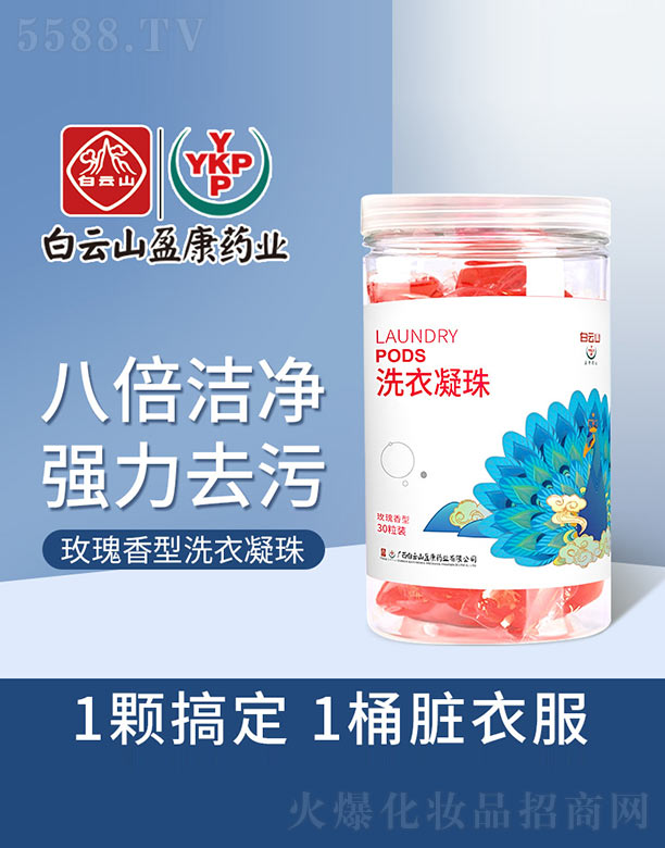 �V���пư��Ͻ����a�I���޹�˾��õ������ϴ������