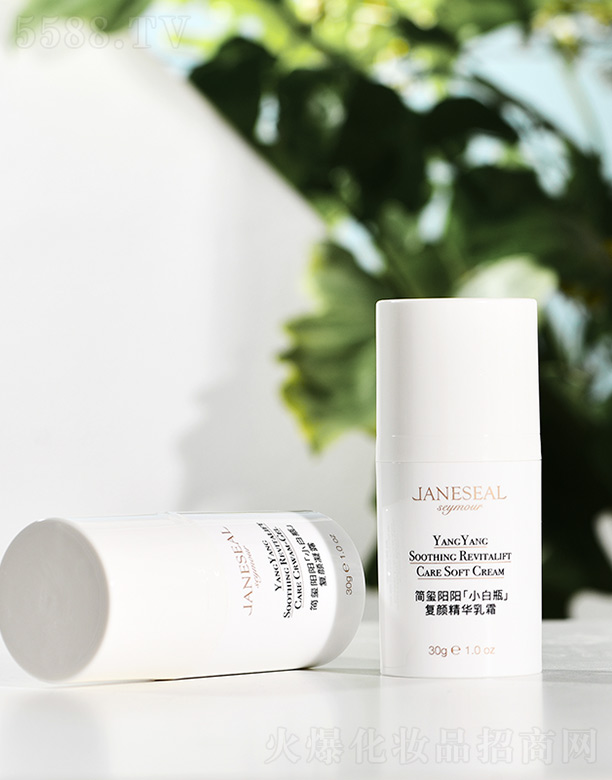 �o�a���t����Ƽ����޹�˾��JANESEAL��С��ƿ����A��˪   30ml