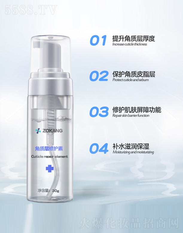 �V���п��t(y��)ˎ����Ƽ����޹�˾�����|�����o��