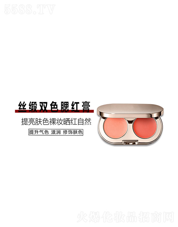 �V���Ї�ɫ���yƷ����؟�ι�˾���z���pɫ���t��
