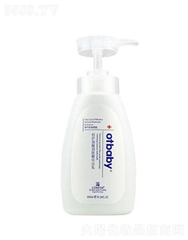 �K�ݖ|��֮������ˎ�I���޹�˾��otbaby���o����ϴ�l�ޏ;�¶ 110ml�غ��坍�^Ƥ�����۹�