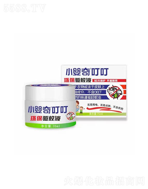 �V�ݸ��܇��H�Q�����޹�˾���V�ݸ��܇��H   С���涣���h�����Һ   35ml