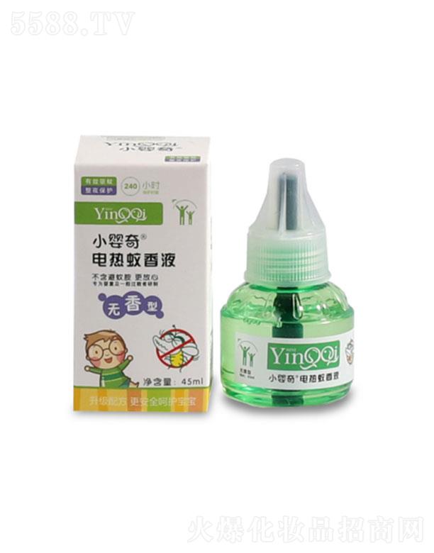 �V�ݸ��܇��H�Q�����޹�˾���V�ݸ��܇��H   С����냺늟�����Һ   45ml  �غ��䷽