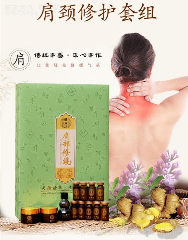 �V��Ʒ������Ƽ��lչ���޹�˾����������i���o�׽M