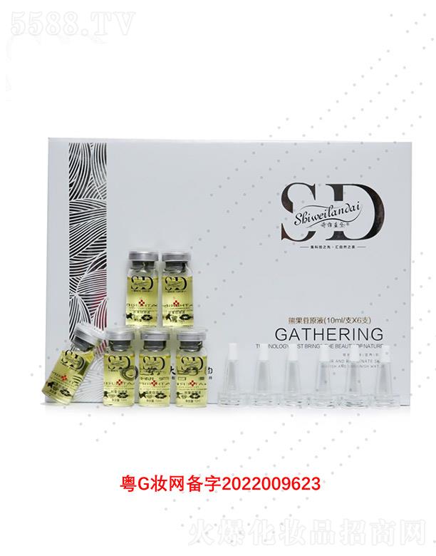 �V��΢������Ƽ����޹�˾��Ԋ�S�{���ܹ���ԭҺ 10ml/֧X6֧ʹƤ�w�������ഺ�n��