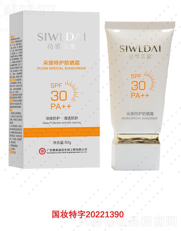 �V��΢������Ƽ����޹�˾��Ԋ�S�{�������o���o˪