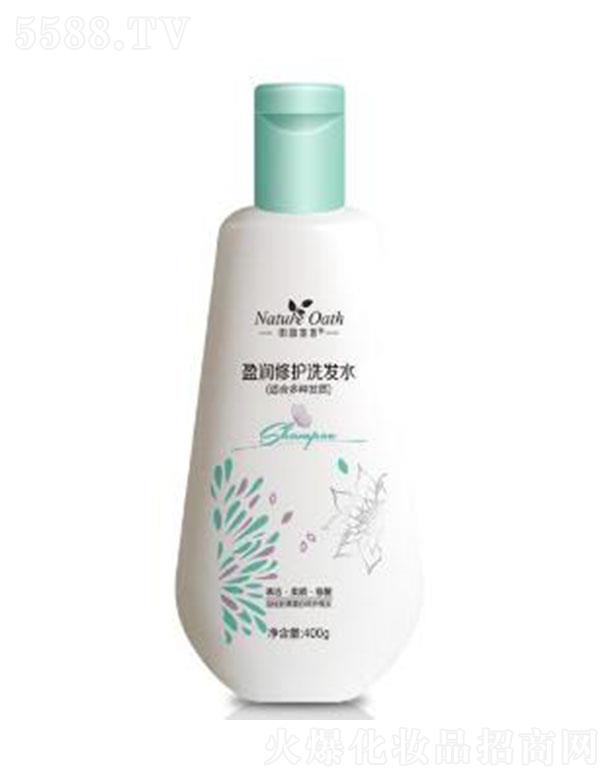 ��h�S�R�����a�I���޹�˾����@����ӯ�����oϴ�lˮ 400g