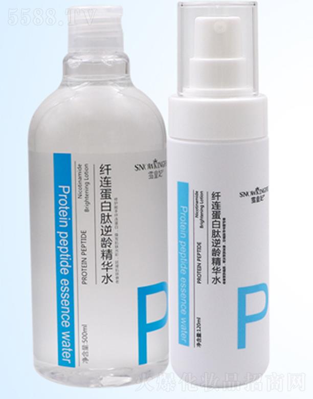 ѩ�n��(�V�|)�����tˎ�Ƽ����޹�˾��ѩ�����w�B�������g���Aˮ ��͸�iˮ �������o