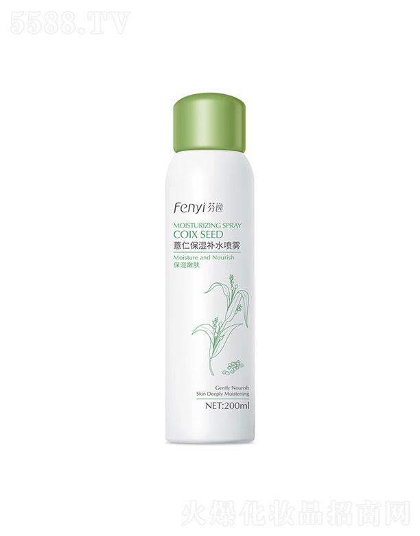 ���^�������_���yƷ���޹�˾�����^�������_   ����޲�ʱ����aˮ���F  200ml  �aˮ����