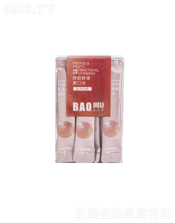 �V�|��Ľ����Ƽ����޹�˾���V�|��Ľ����   BAO���z�r������ˮ    ���¿ښ�