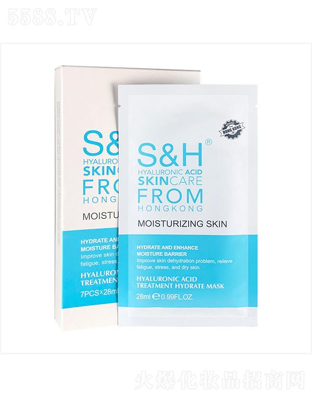 �V��������Դ���yƷ���޹�˾���V��������Դ͸���|���aˮ���o��ĤOEM���ӹ� 28ml ���aˮ���o��ҹ��