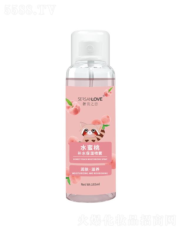 �V�ݹ�㑻��yƷ���޹�˾�����p֮��ˮ�����aˮ�����F 165ml