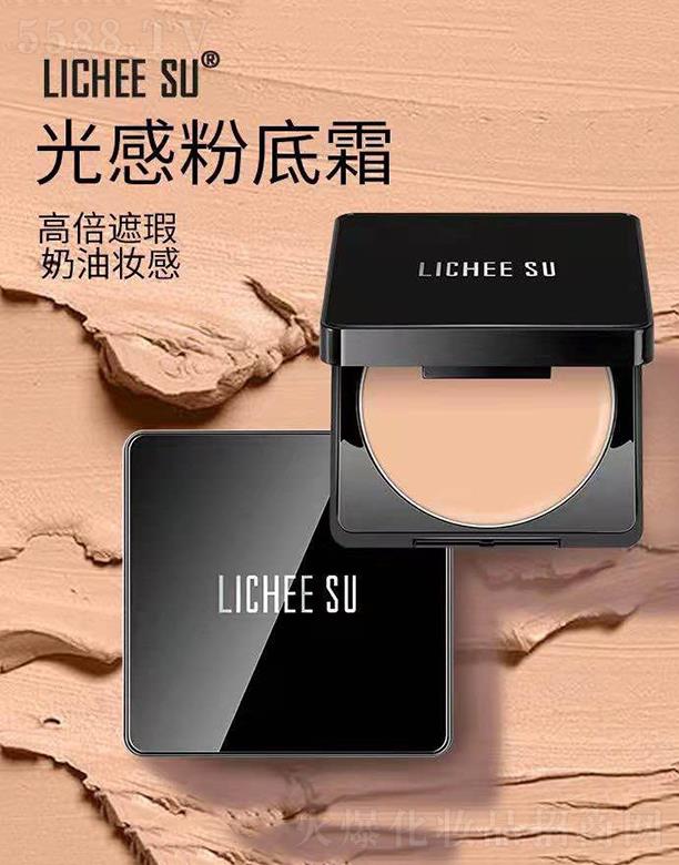 �V�݄������yƷ���޹�˾����֦���ПoϾ�۵�˪