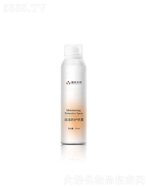 �V�|��������Ƽ����޹�˾���V�|��������  ��������ɷ��o���F  150ml   �Ӿ�Ƥ�w�ϻ�