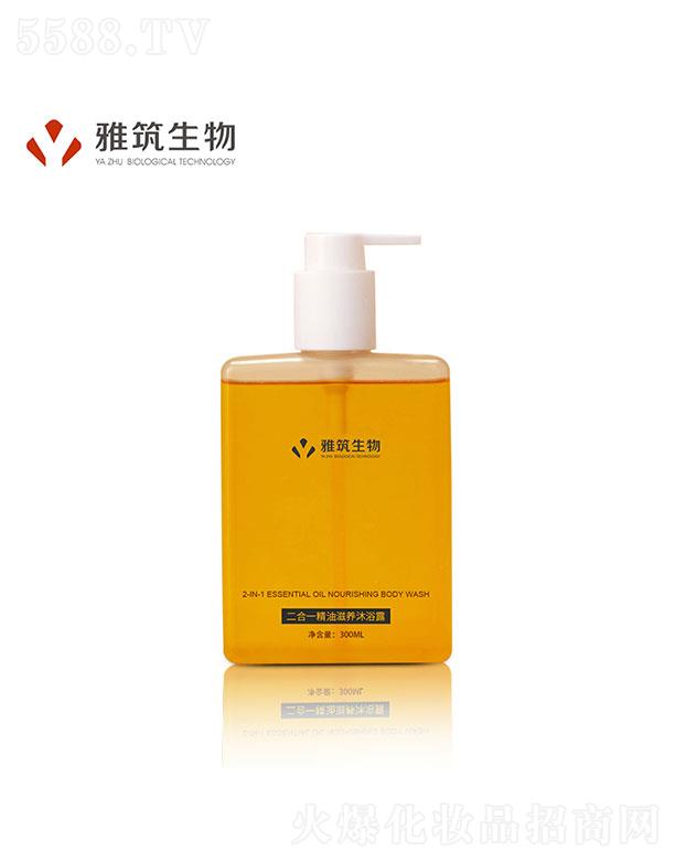 �V�|��������Ƽ����޹�˾���V�|��������  �����������һ�������B��ԡ˪  300ml   ����־�
