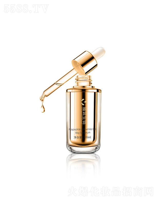 �V�|��������Ƽ����޹�˾���V�|��������  ����������Ŀ����۴��۲����Aˮ  30ml   �̝�����