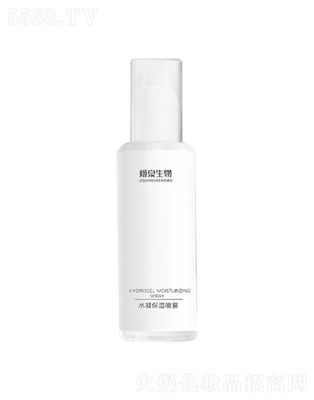 �V�ݼ�Ȫ����Ƽ����޹�˾���V�ݼ�Ȫ   ��Ȫ����ˮ�������F  100ml   �����aˮ